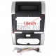 NISSAN X-TRAIL - 10.1" МУЛТИМЕДИЯ / Навигация android 16